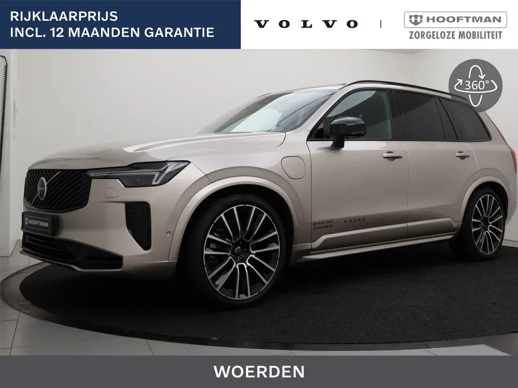 Volvo XC90 (2026) — foto 1