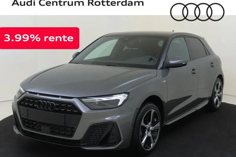 Audi A1 (2026)
