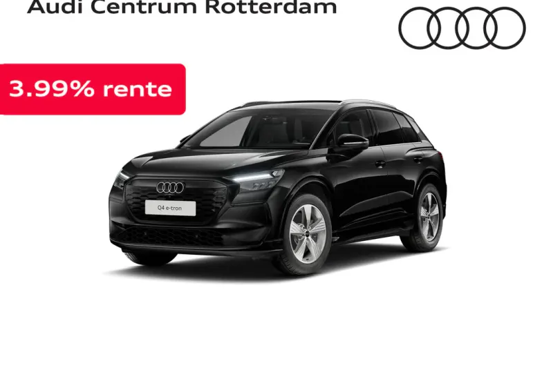 Audi Q4 e-tron (2026)
