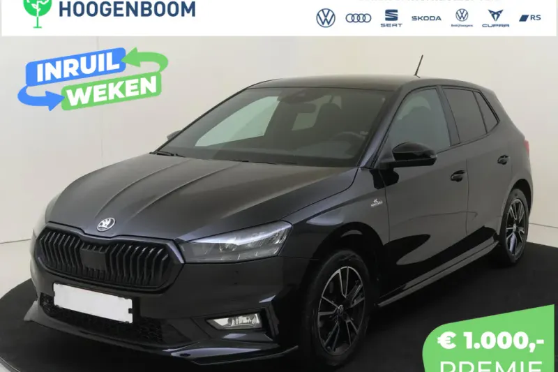 Škoda Fabia (2026)
