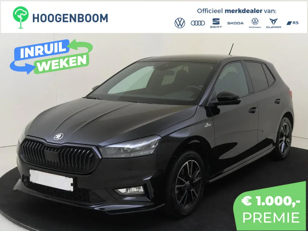 Škoda Fabia (2026) — foto 1