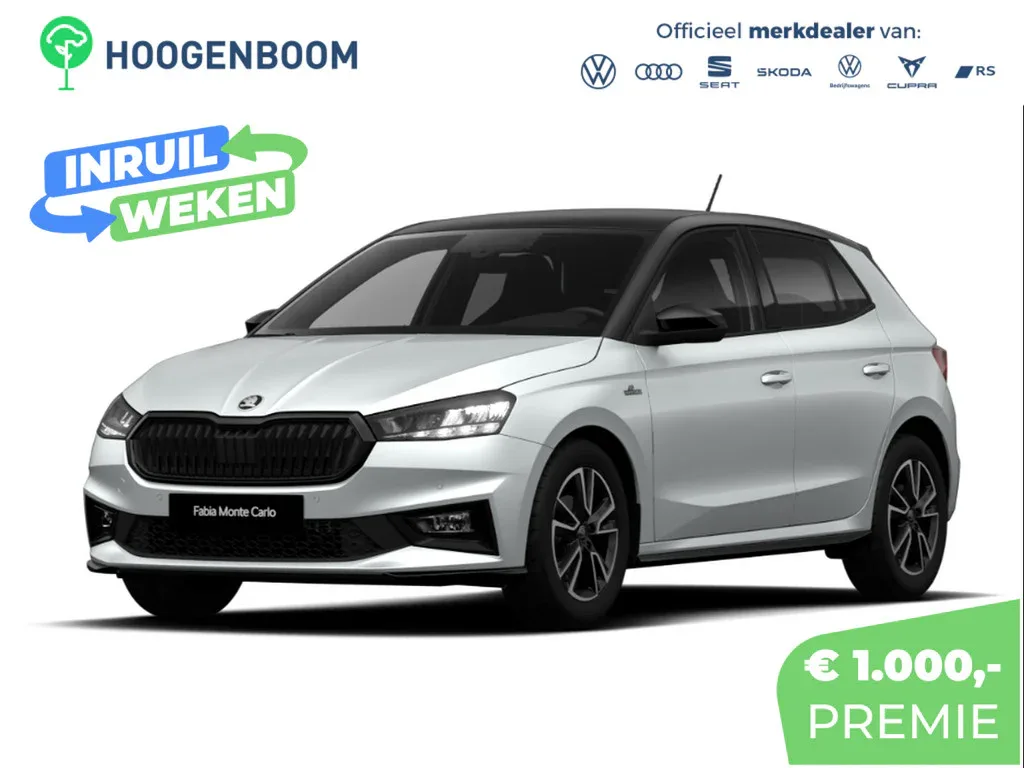 Škoda Fabia (2026) — foto 1