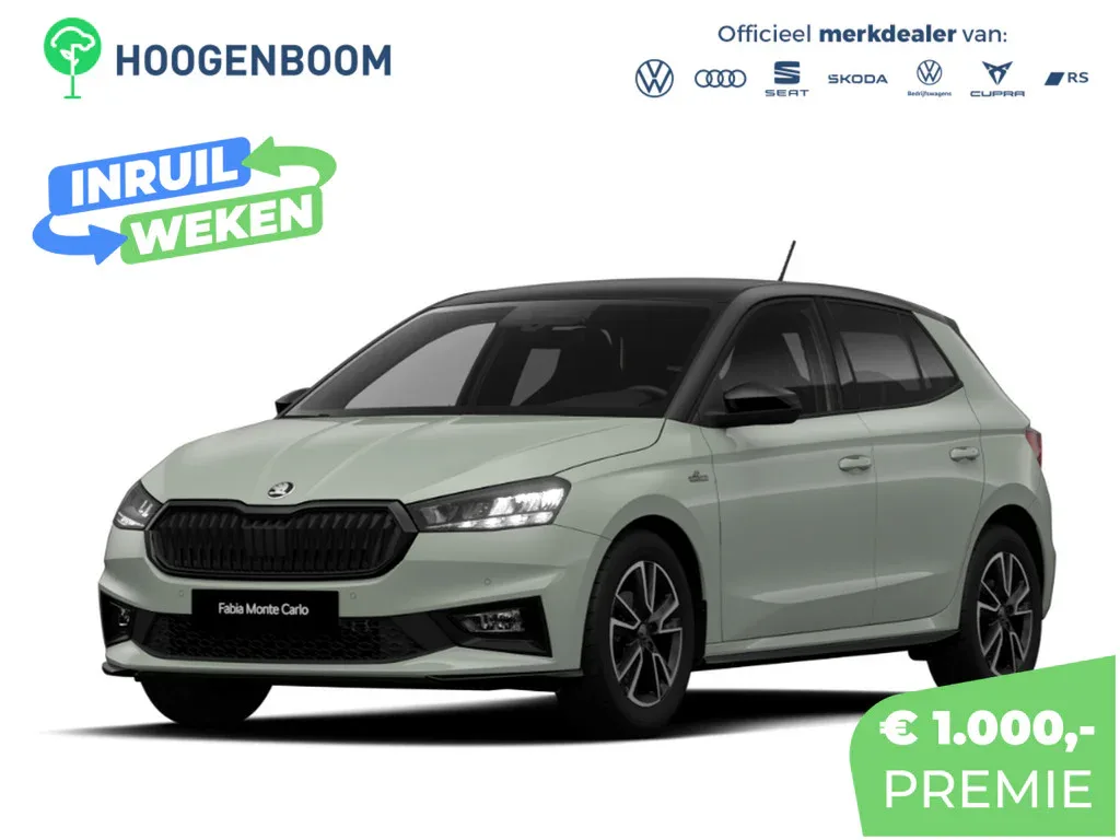 Škoda Fabia (2026) — foto 1