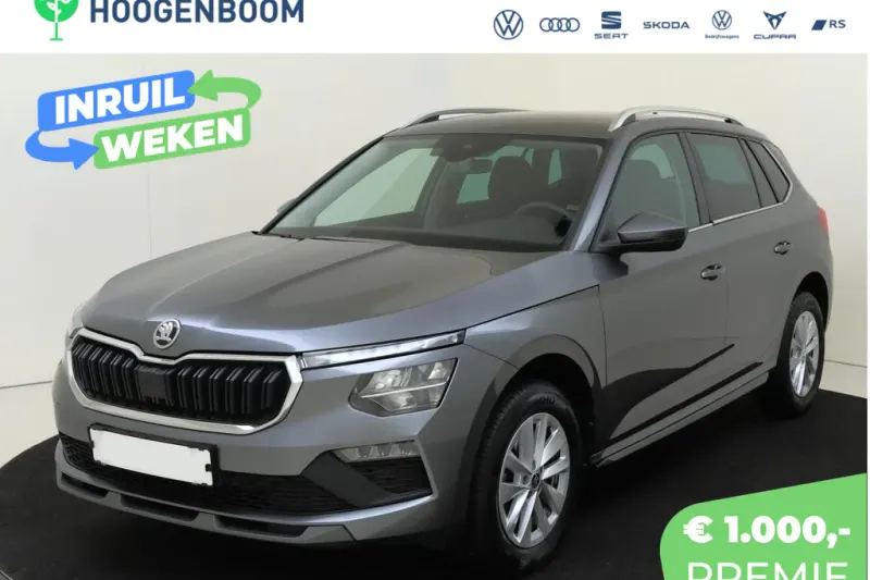 Škoda Kamiq (2026)