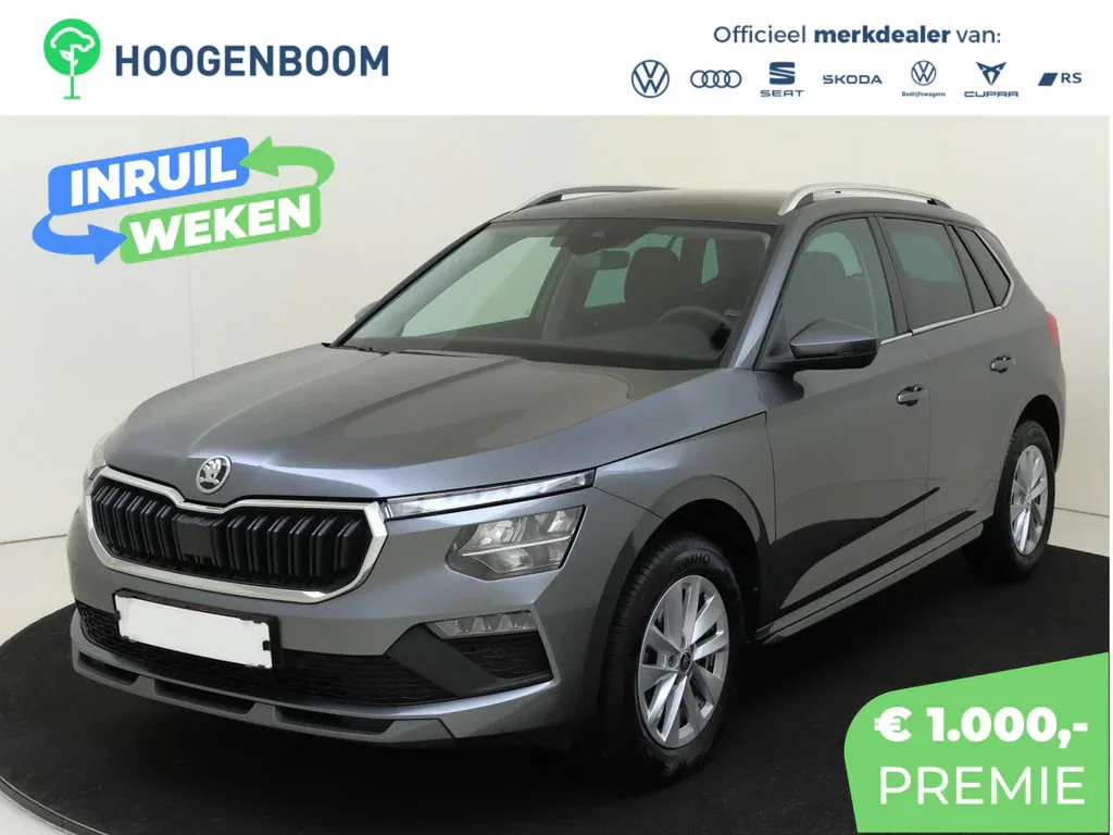 Škoda Kamiq (2026) — foto 1