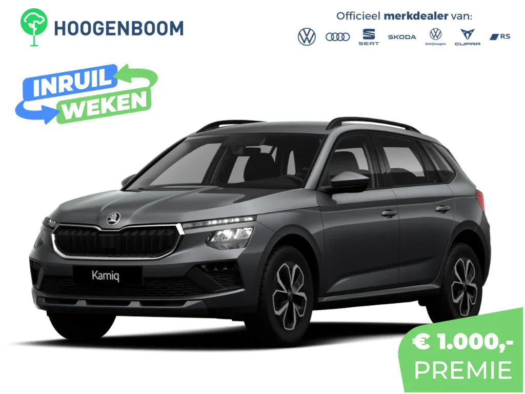 Škoda Kamiq (2026) — foto 1