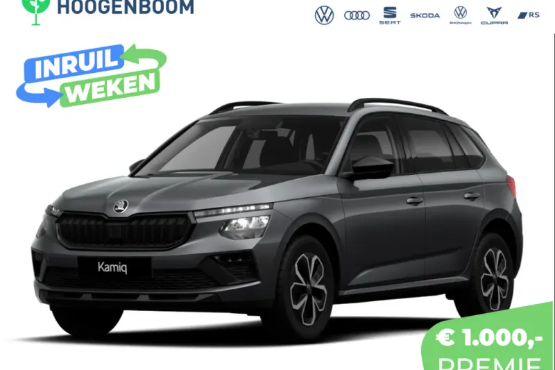 Škoda Kamiq (2026)