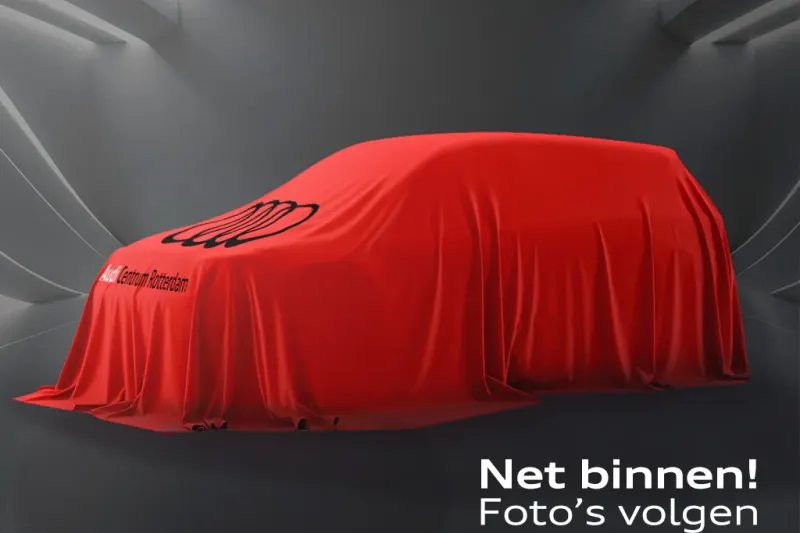 Audi Q3 (2023)