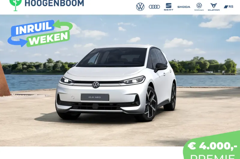 Volkswagen ID.3 (2026)