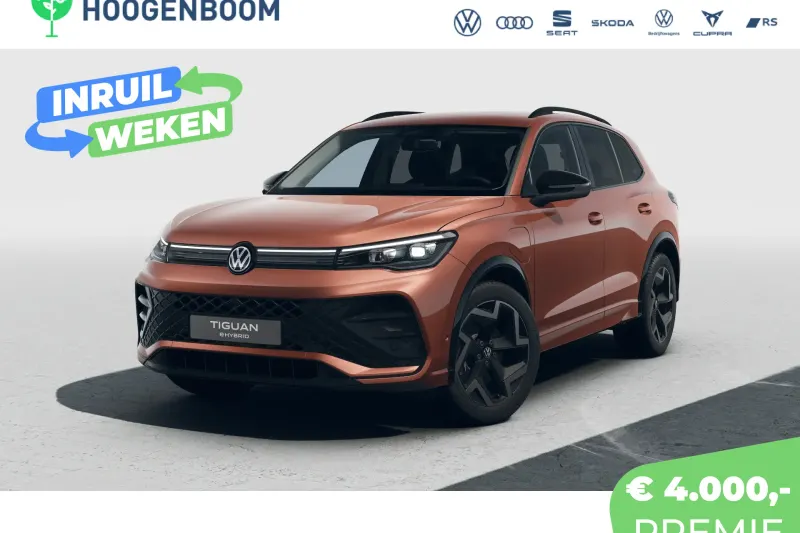 Volkswagen Tiguan (2026)