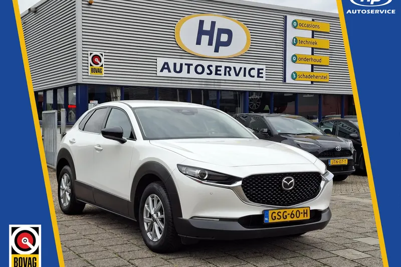 Mazda CX-30 (2024)