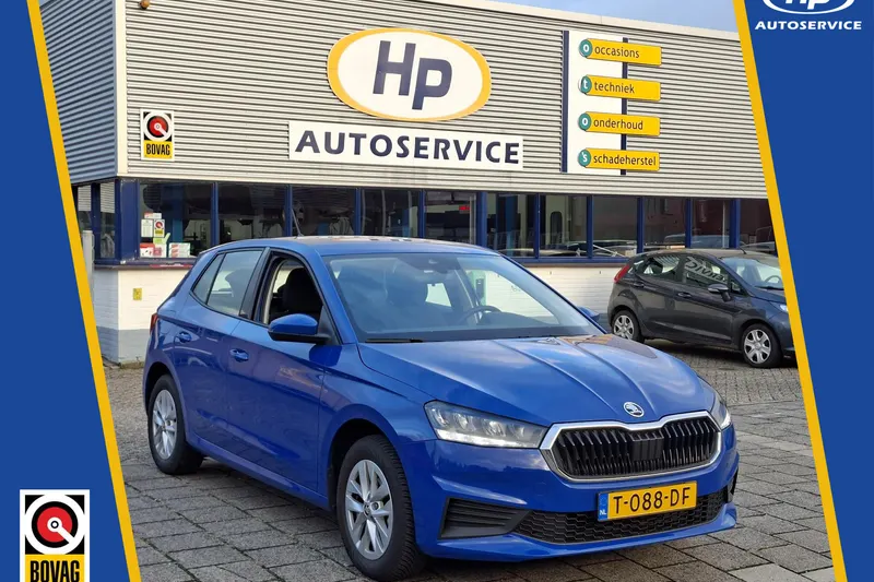 Škoda Fabia (2023)