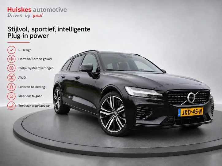 Volvo V60 (2020) — foto 1