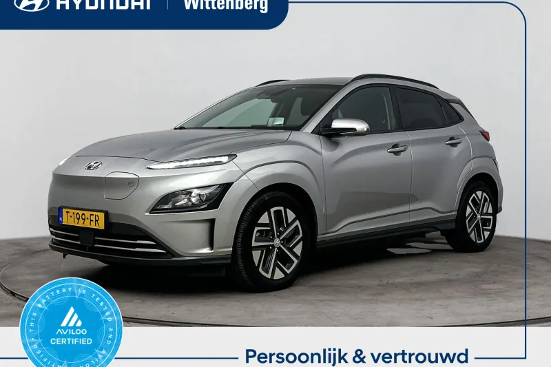 Hyundai Kona (2023)