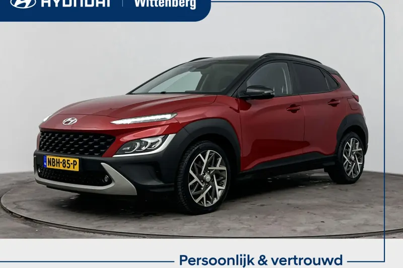 Hyundai Kona (2021)
