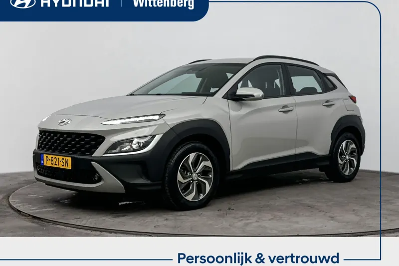 Hyundai Kona (2022)