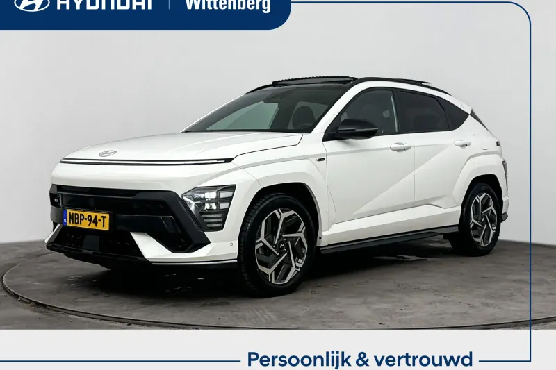 Hyundai Kona (2024)