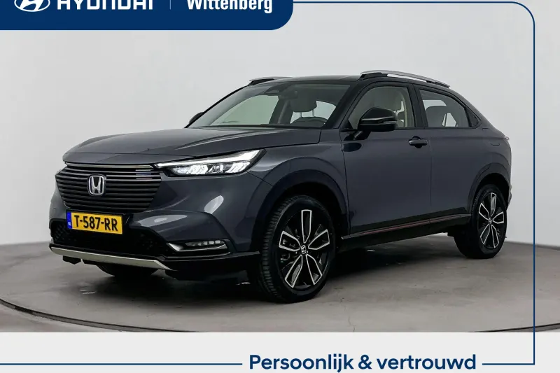 Honda HR-V (2023)