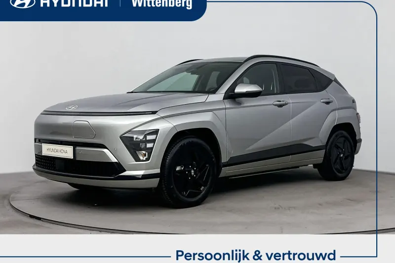 Hyundai Kona (2026)