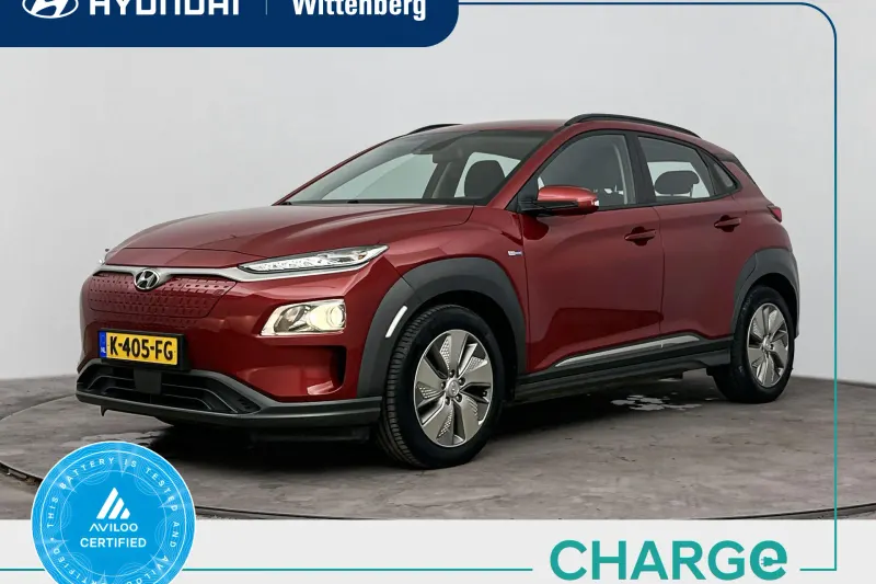 Hyundai Kona (2020)