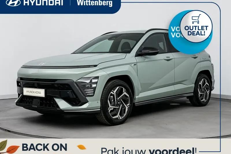 Hyundai Kona (2026)