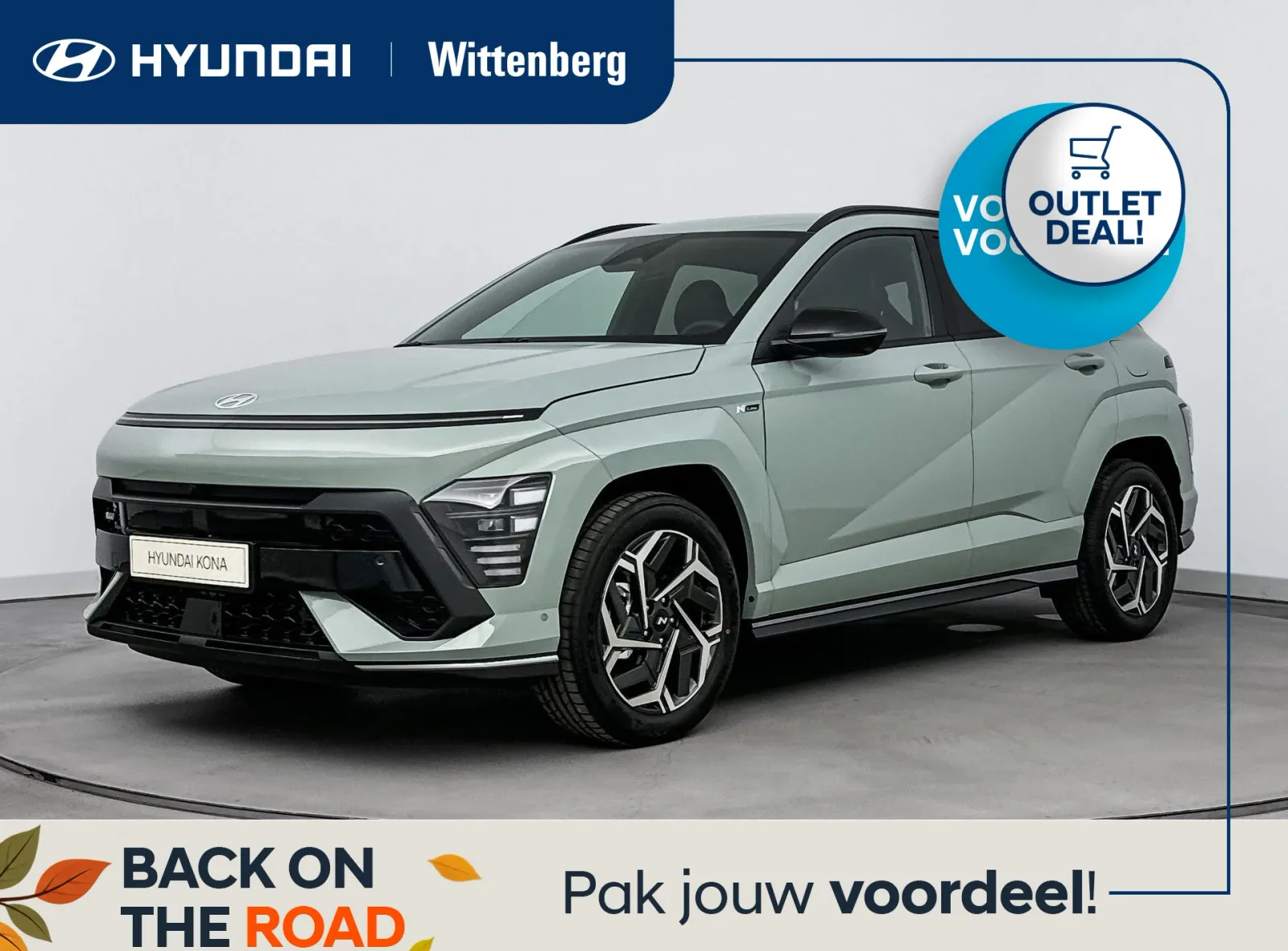 Hyundai Kona (2026) — foto 1