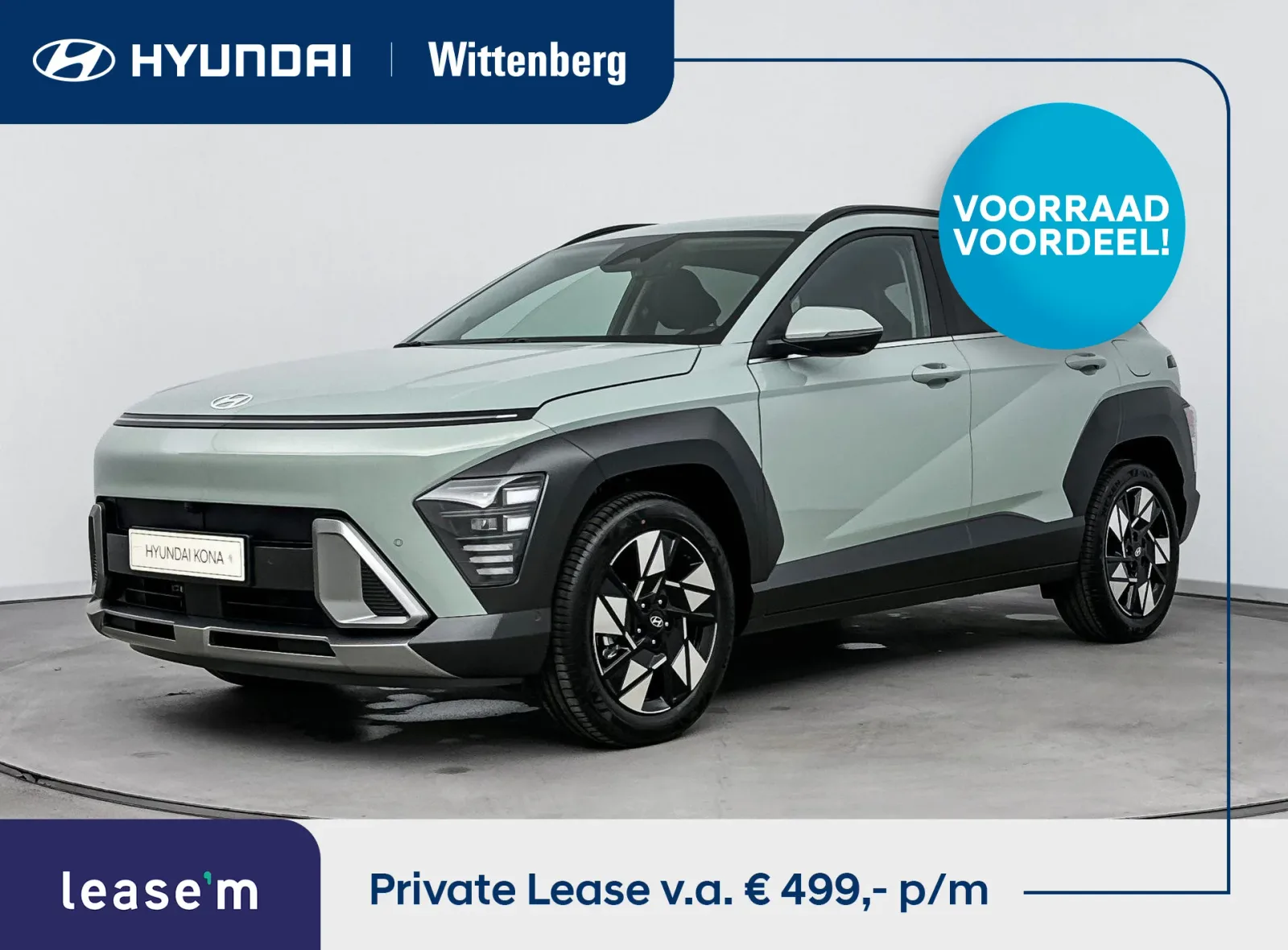 Hyundai Kona (2026) — foto 1