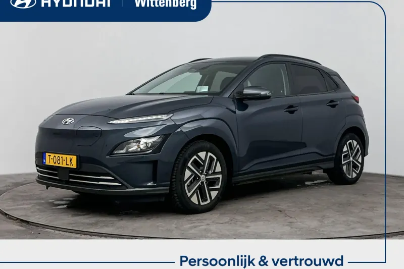 Hyundai Kona (2023)