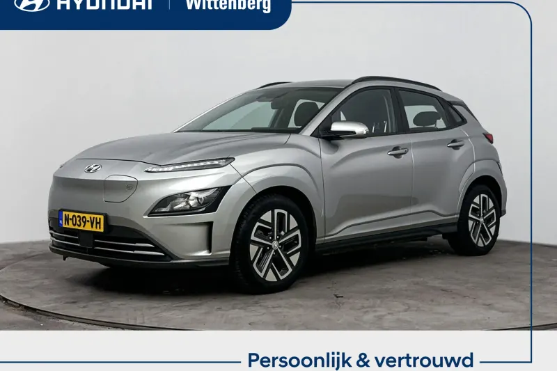 Hyundai Kona (2021)