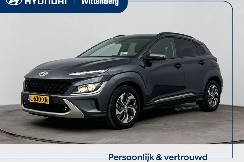 Hyundai Kona (2021)