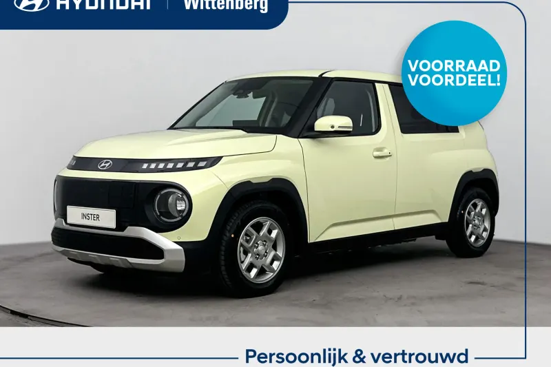 Hyundai Inster (2026)