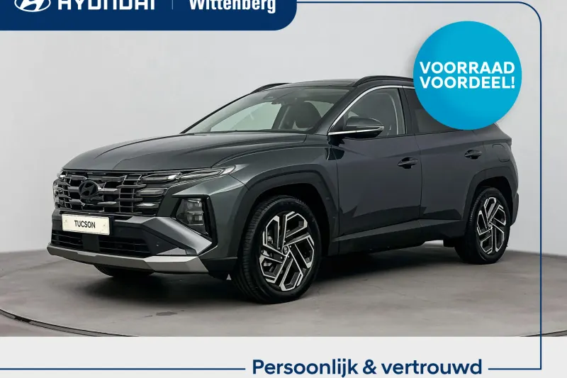 Hyundai Tucson (2026)
