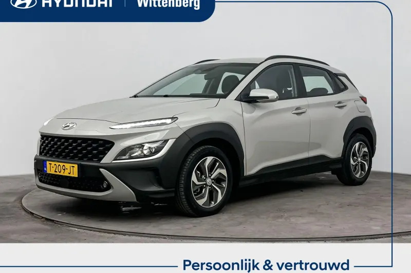 Hyundai Kona (2023)