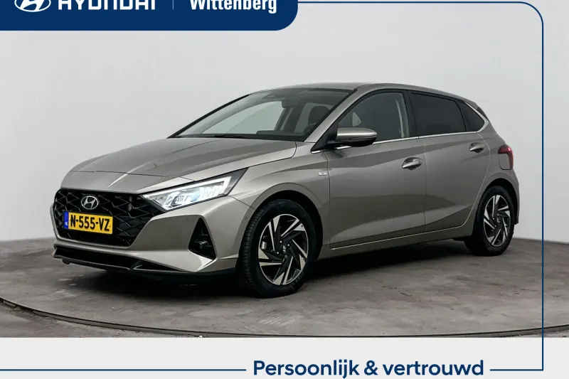 Hyundai i20 (2022)