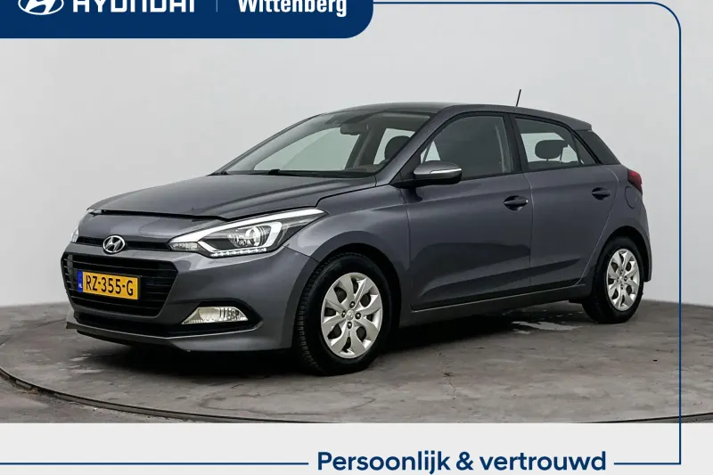 Hyundai i20 (2018)