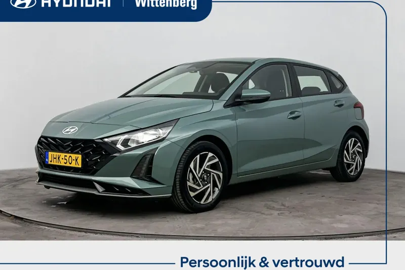 Hyundai i20 (2025)