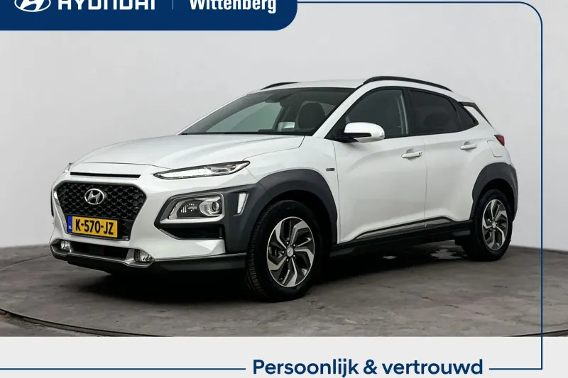 Hyundai Kona (2021)