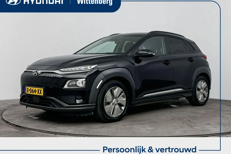 Hyundai Kona (2020)
