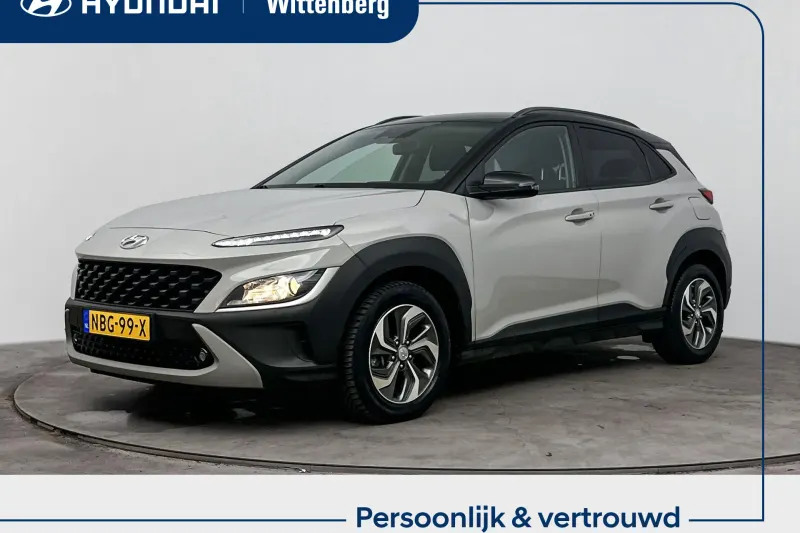 Hyundai Kona (2023)