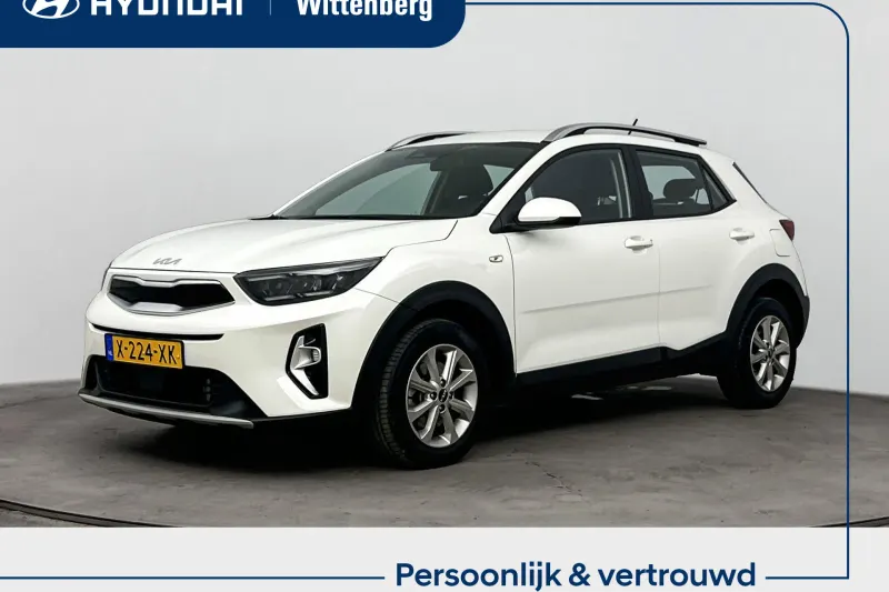 Kia Stonic (2024)