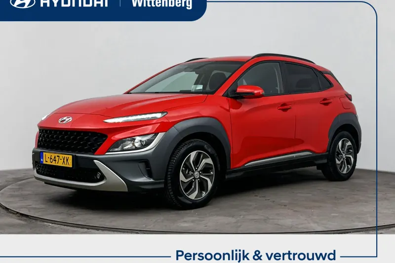 Hyundai Kona (2021)