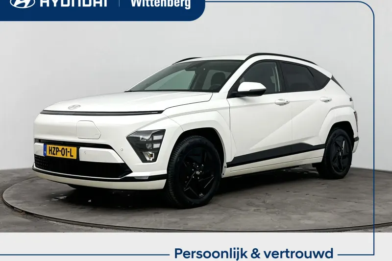 Hyundai Kona (2025)