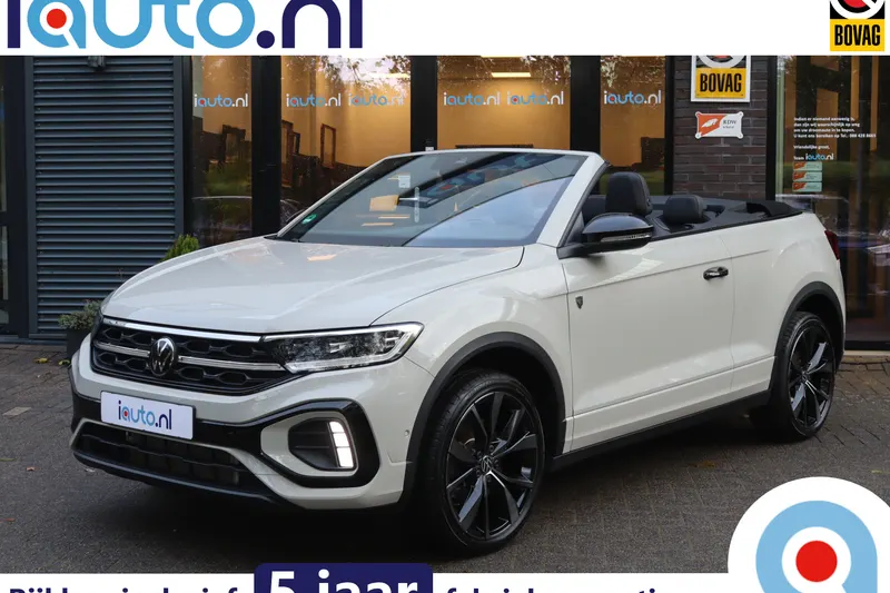Volkswagen T-Roc (2025)