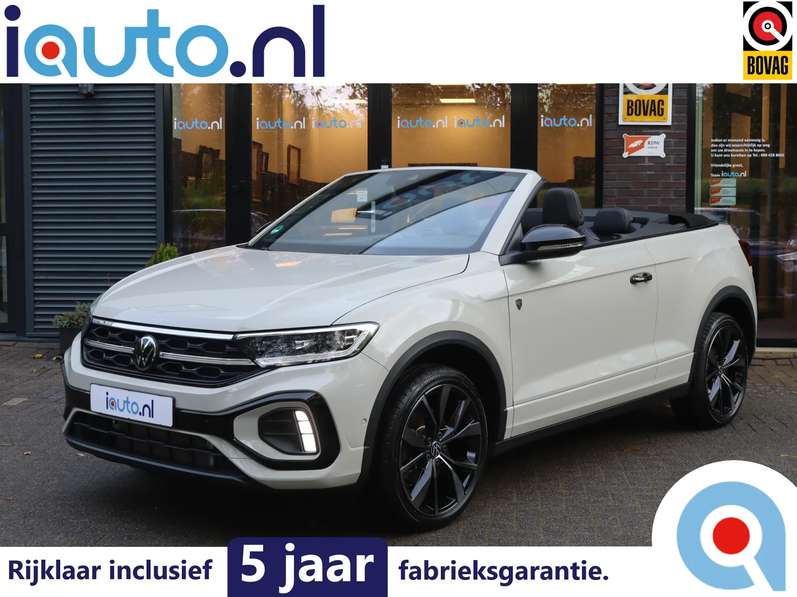 Volkswagen T-Roc (2025) — foto 1