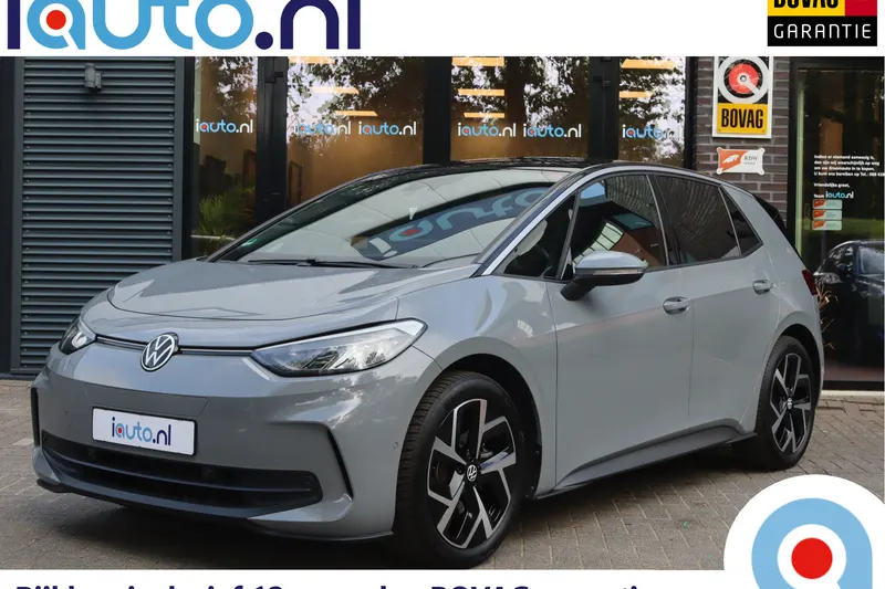 Volkswagen ID.3 (2024)