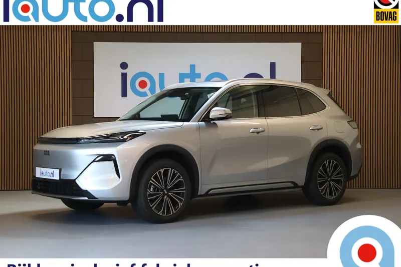Geely Starray EM-i (2026)