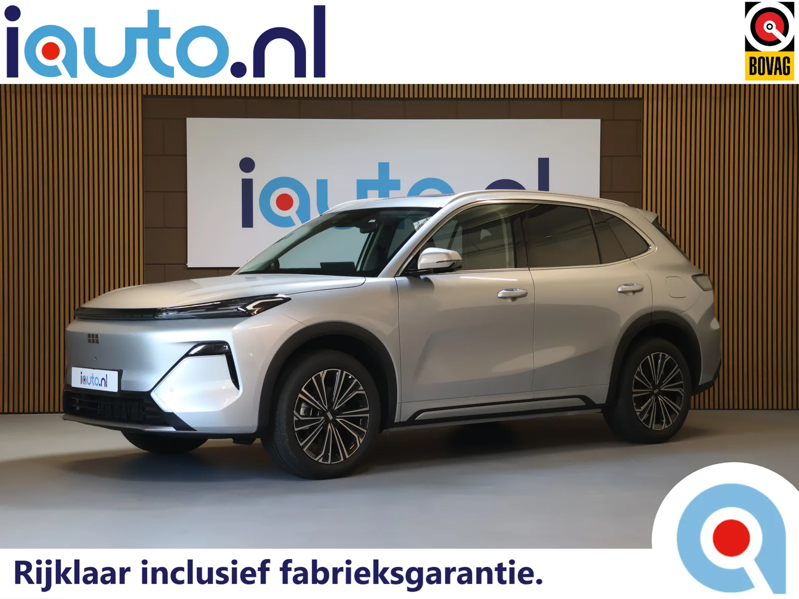 Geely Starray EM-i (2026) — foto 1