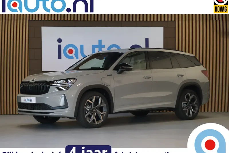 Škoda Kodiaq (2026)
