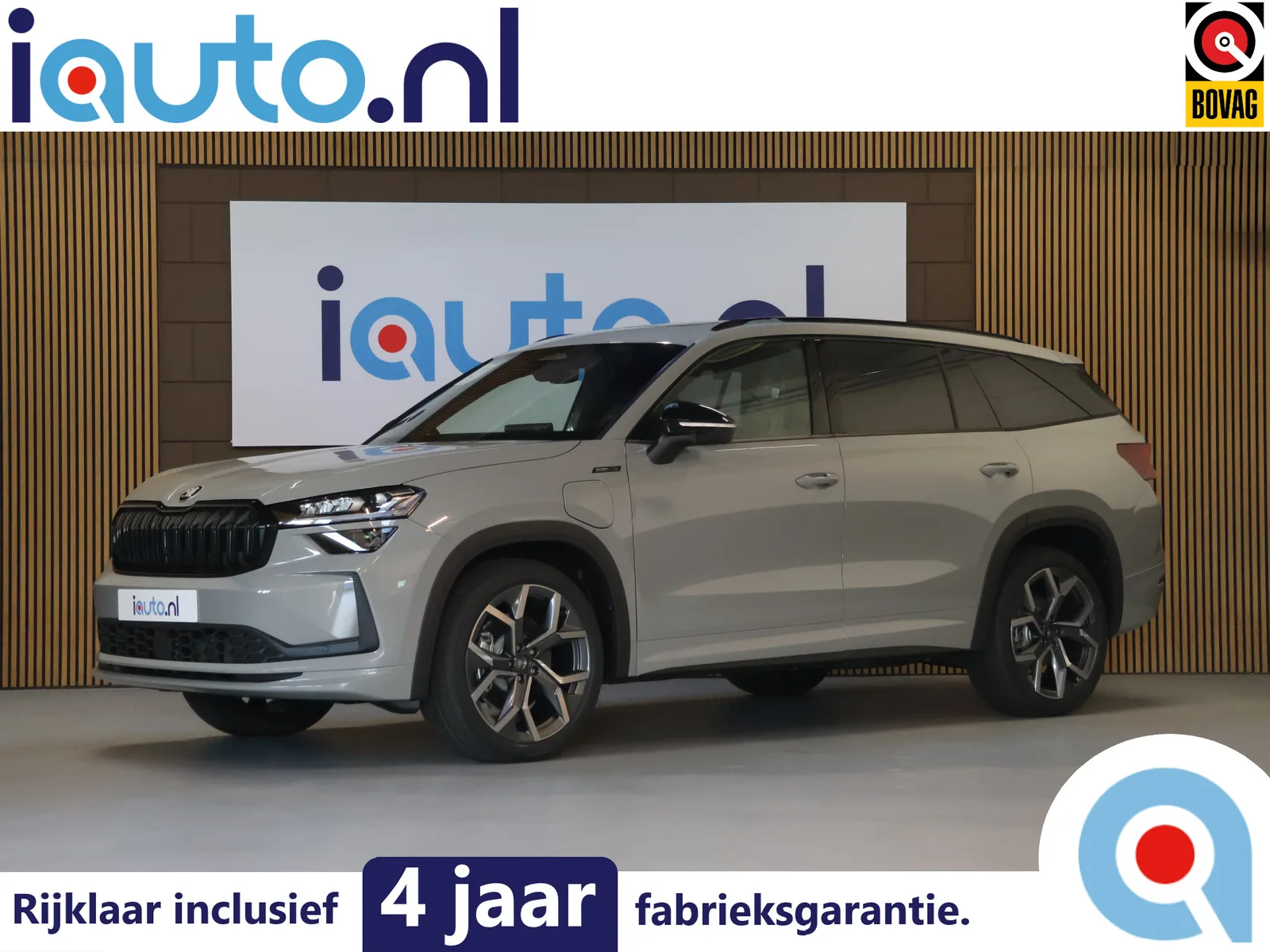 Škoda Kodiaq (2026) — foto 1