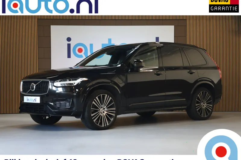Volvo XC90 (2020)